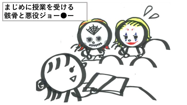 知らなかった日本 日本人の当たり前 高級 外国人向不動産のプラザホームズ