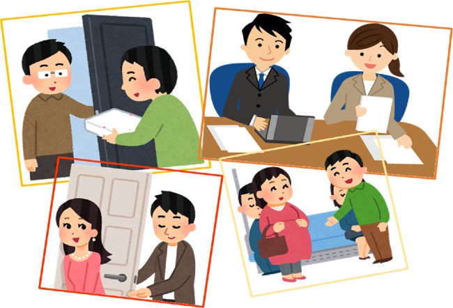 知って得する日本人の すみません 文化 高級 外国人向不動産のプラザホームズ