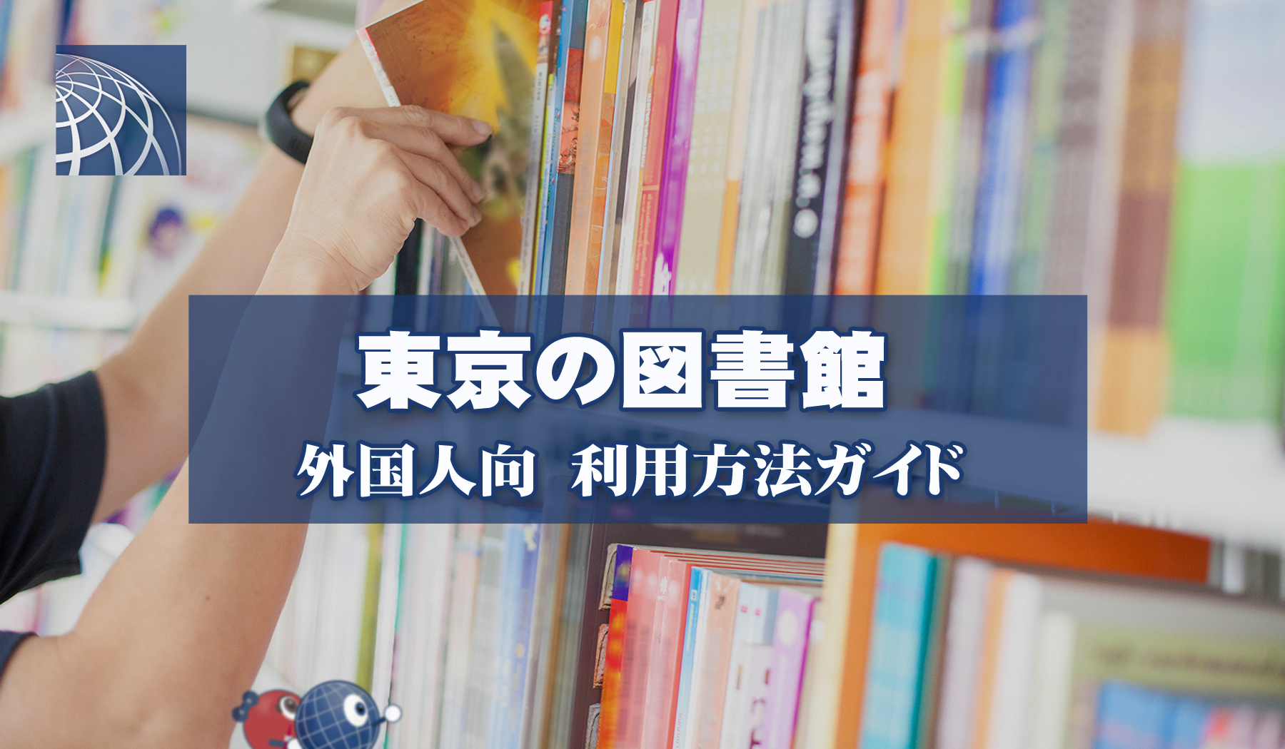 厳選】赤ちゃん0歳から幼児向け読み聞かせ絵本まとめ売り40冊