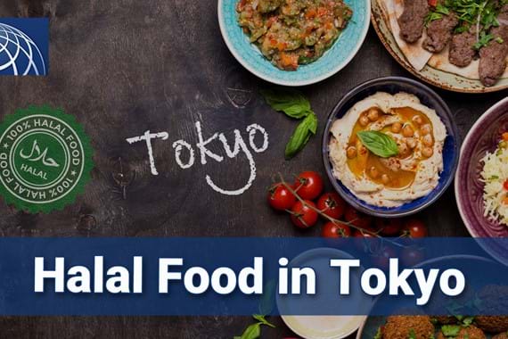 Halal Food in Tokyo