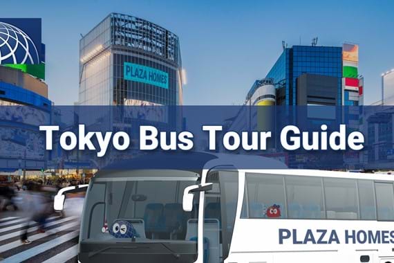 Tokyo Bus Tour Guide: Make the Most of a Day in Tokyo
