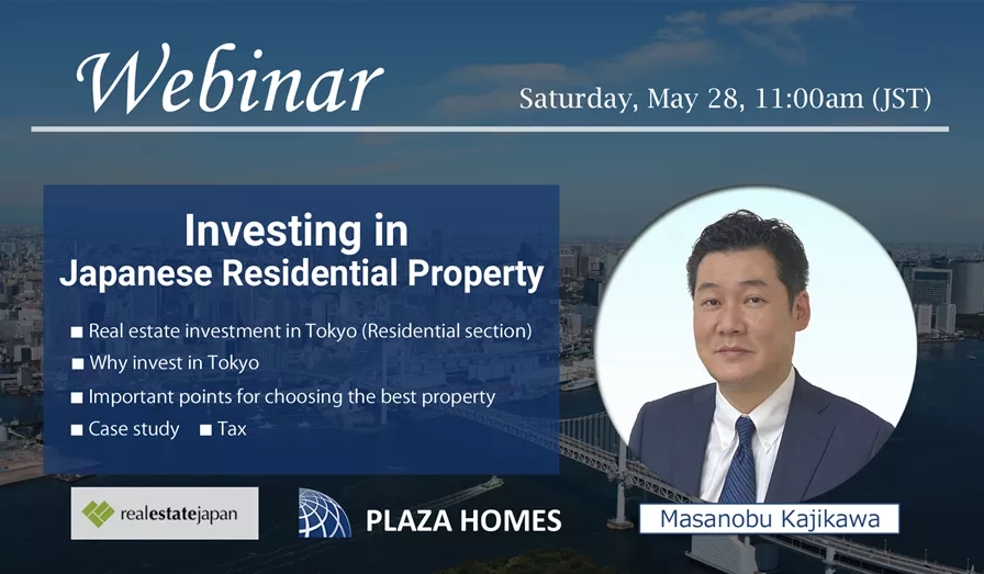 webinar-investing-in-japanese-residential-property