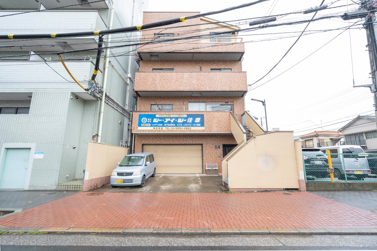 NSKビル