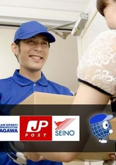 Japan Courier Services Combine Convenience, Efficiency and Innovation