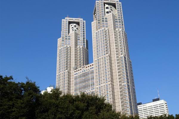 東京都庁　Tokyo Metropolitan Government Office.jpg