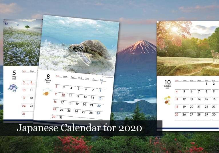 2020年度 外国人向オリジナルカレンダー 英語表記 高級 外国人向